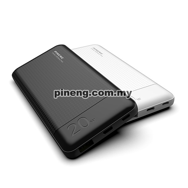 PINENG PN-852PD 10000mAh PD/QC 3.0 20W Built-In Cables Power Bank - White PINENG PN-852PD 10000mAh PD/QC 3.0 20W Built-In Cables Power Bank - White