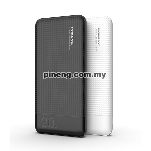 PINENG PN-852PD 10000mAh PD/QC 3.0 20W Built-In Cables Power Bank - White PINENG PN-852PD 10000mAh PD/QC 3.0 20W Built-In Cables Power Bank - White