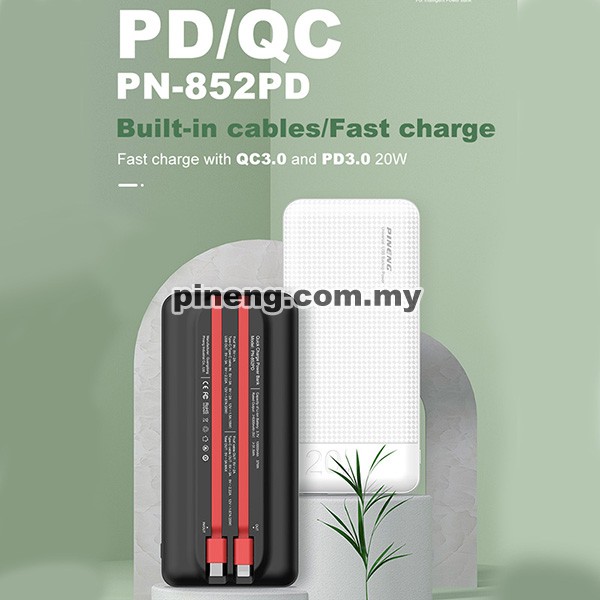 PINENG PN-852PD 10000mAh PD/QC 3.0 20W Built-In Cables Power Bank - White PINENG PN-852PD 10000mAh PD/QC 3.0 20W Built-In Cables Power Bank - White