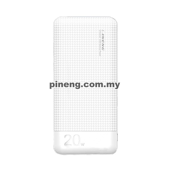 PINENG PN-852PD 10000mAh PD/QC 3.0 20W Built-In Cables Power Bank - White