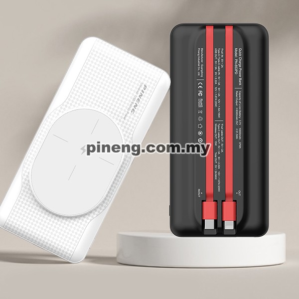 PINENG PN-853PD 10000mAh PD/QC 3.0 20W Built-In Cables Wireless Power Bank - Black PINENG PN-853PD 10000mAh PD/QC 3.0 20W Built-In Cables Wireless Power Bank - Black