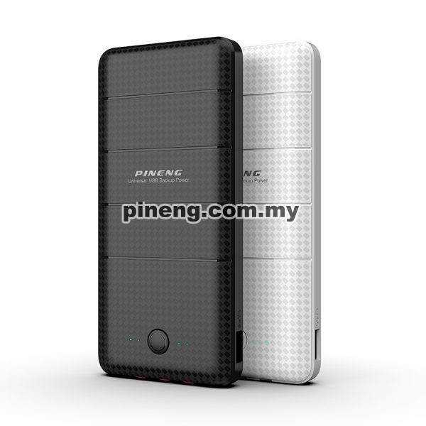 PINENG PN-857 10000mAh Lithium Polymer Power Bank - White