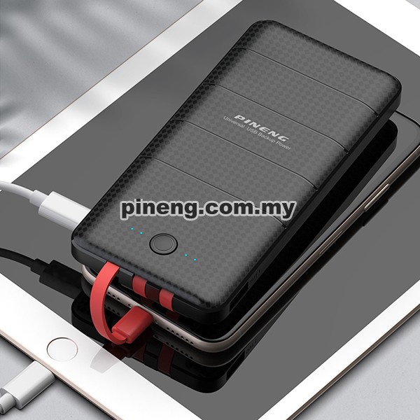 PINENG PN-857 10000mAh Lithium Polymer Power Bank - White