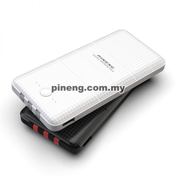 PINENG PN-857 10000mAh Lithium Polymer Power Bank - White