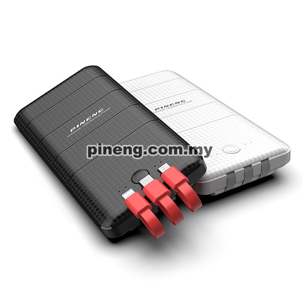 PINENG PN-857 10000mAh Lithium Polymer Power Bank - White