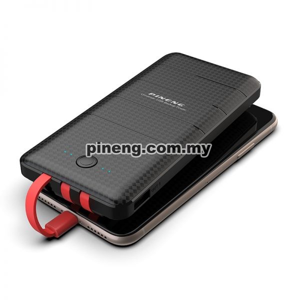 PINENG PN-857 10000mAh Lithium Polymer Power Bank - White