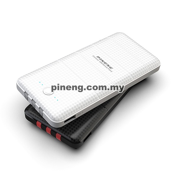 PINENG PN-857 10000mAh Lithium Polymer Power Bank - White