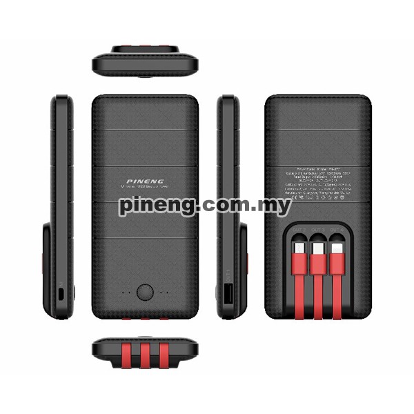 PINENG PN-857 10000mAh Lithium Polymer Power Bank - White