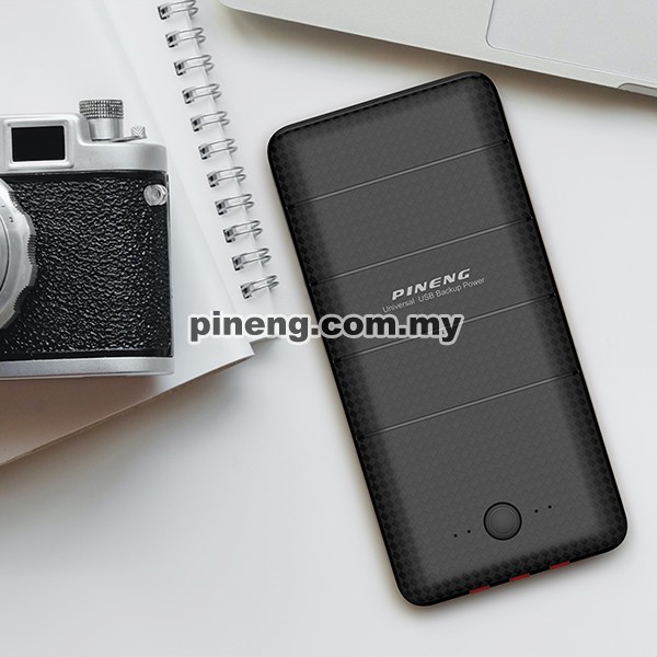 PINENG PN-857 10000mAh Lithium Polymer Power Bank - White