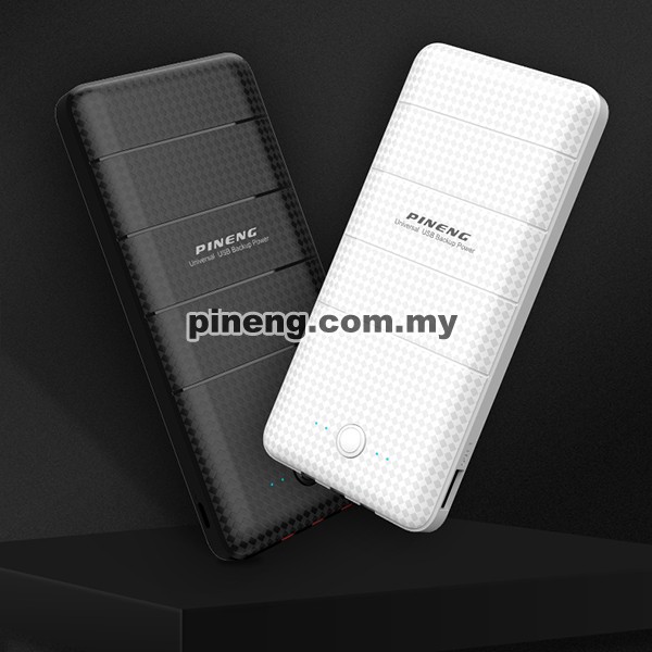 PINENG PN-857 10000mAh Lithium Polymer Power Bank - White