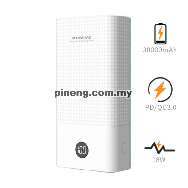 PINENG PN-899PD 30000mAh QC 3.0 / PD 3.0 Power Bank - White