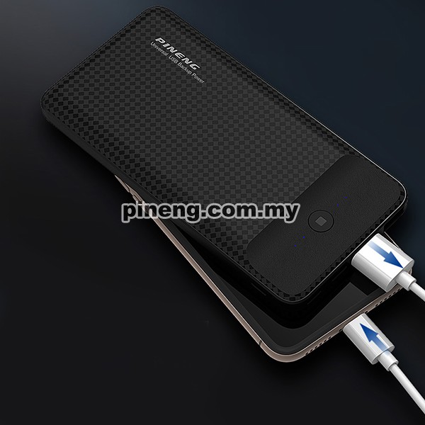 PINENG PN-936 10000mAh 3 Input Lithium Polymer Power Bank - White PINENG PN-936 10000mAh 3 Input Lithium Polymer Power Bank - White