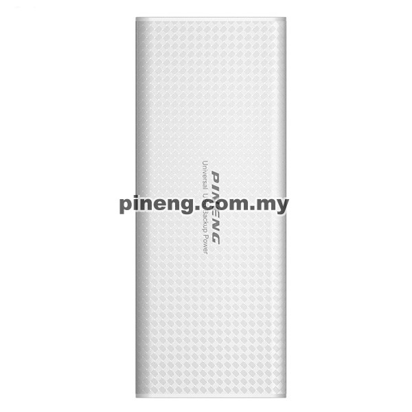PINENG PN-953 10000mAh Power Bank - White