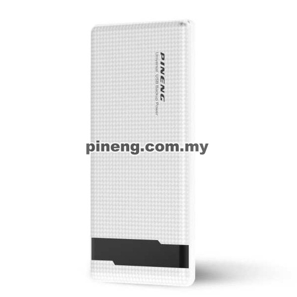 PINENG PN-962 20000mAh 3 Input & 3 Output Quick Charge 3.0 Lithium Polymer Power Bank - White