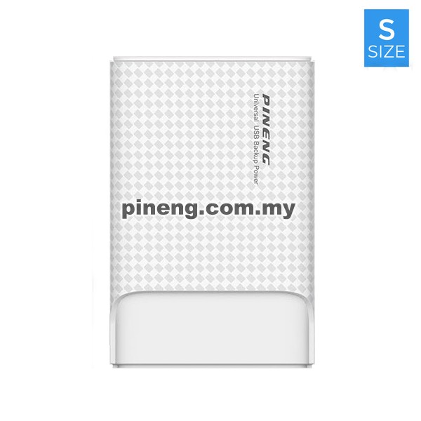 PINENG PN-985 10000mAh Lithium Polymer Power Bank - White