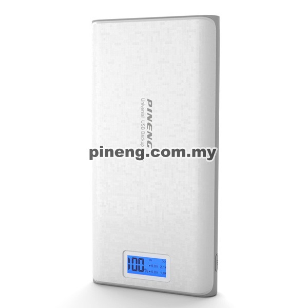 PINENG PN-920 20000mAh Power Bank - White