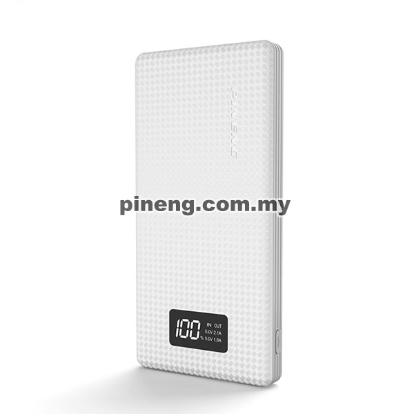PINENG PN-963 10000mAh Lithium Polymer Power Bank - White