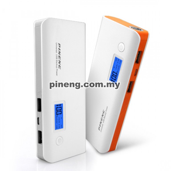 PINENG PN-968 10000mAh Power Bank - White Grey