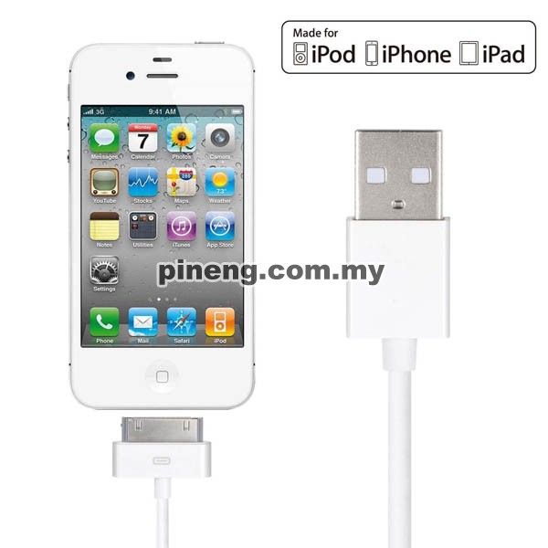 Apple 30 Pin Short Charging Cable