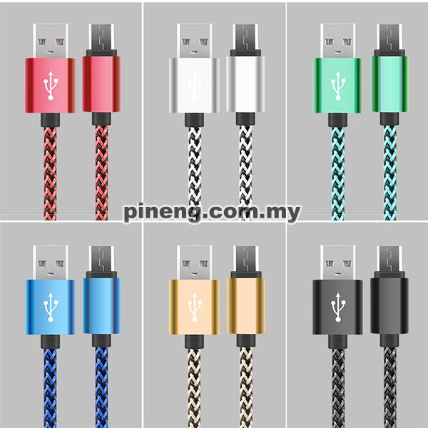 Micro USB Nylon Data Sync & Charging...