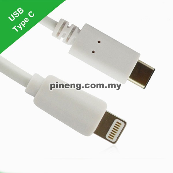 Type C To Lightning Data & Charging Cable