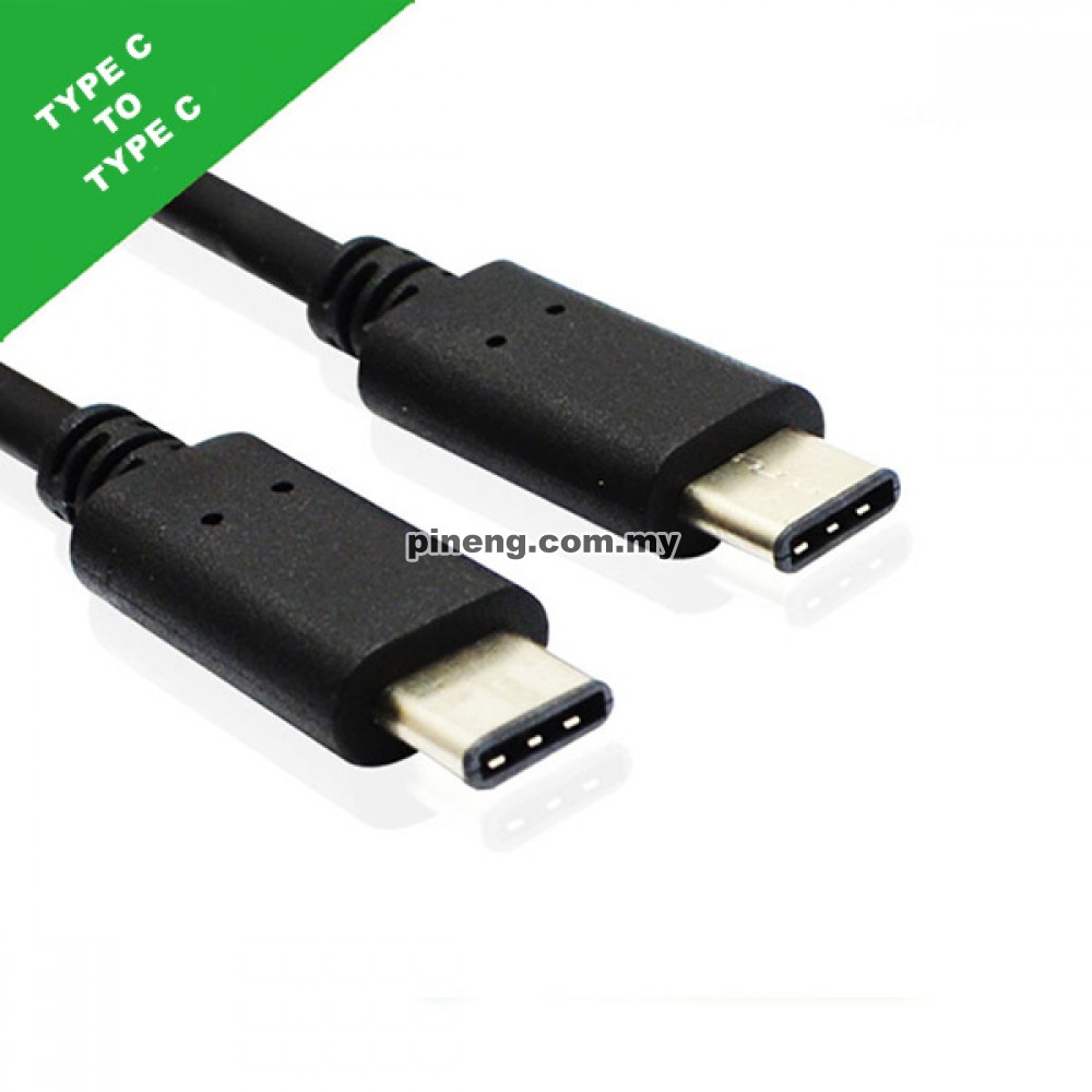 Type C To Type C Data & Charging Cable