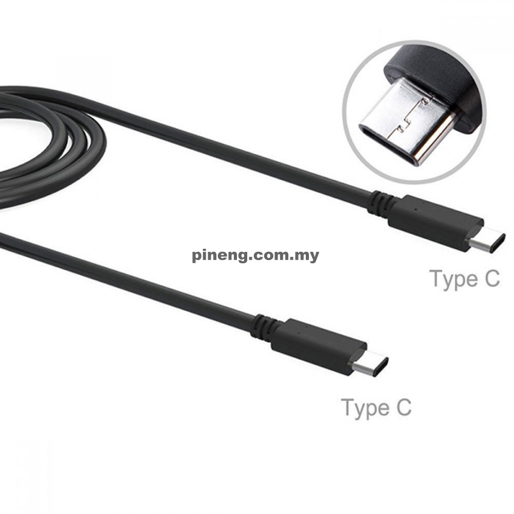 Type C To Type C Data & Charging Cable
