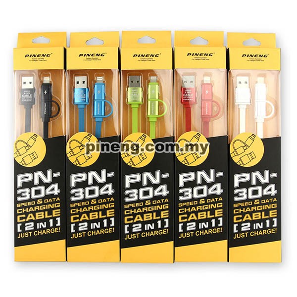 PINENG PN-304 High Speed 2 In 1 Charging & Data Cable