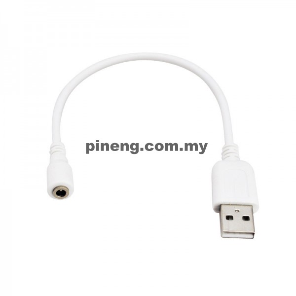 Power Bank Charging Cable