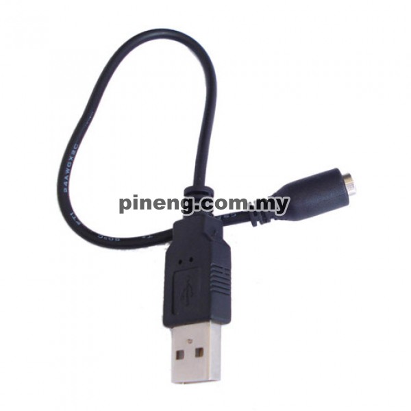 Power Bank Charging Cable