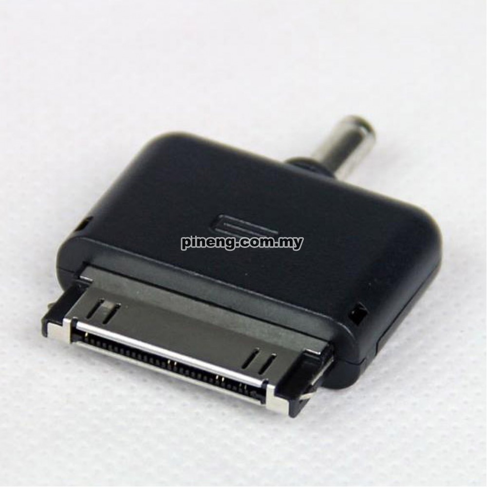 Samsung Galaxy Tab Power Bank Connector